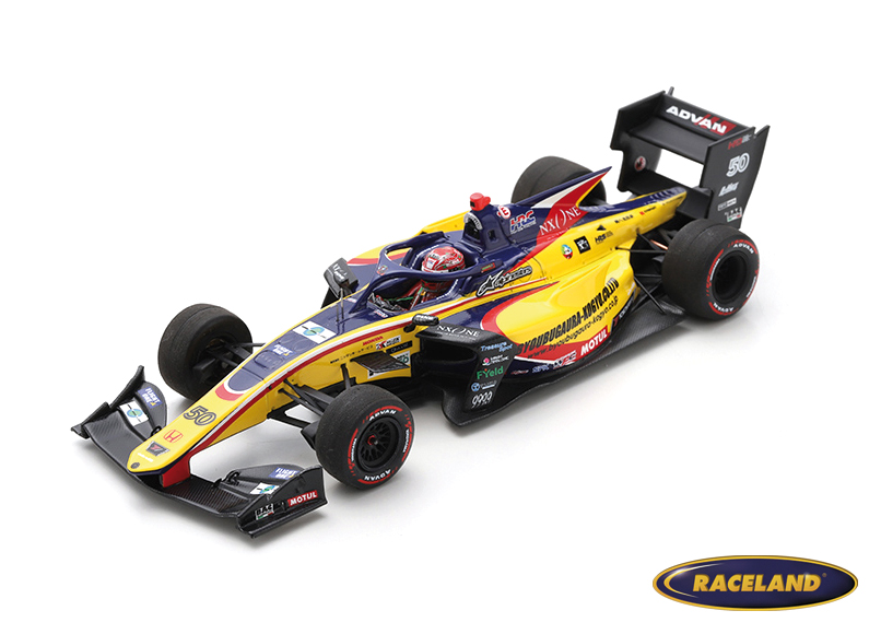 Honda M-Tec HR-417E B-Max Racing Team Super Formula Japan 2022