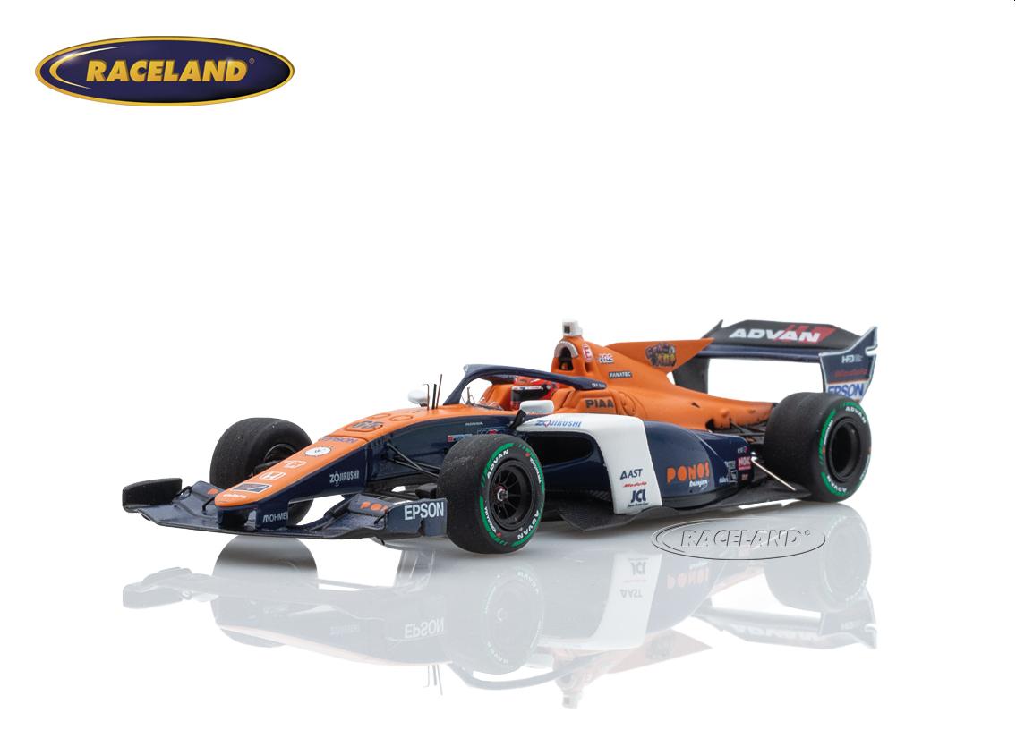Ponos Nakajima SF23 M-TEC HR-417E Ponos Nakajima Racing Super Formula 2024