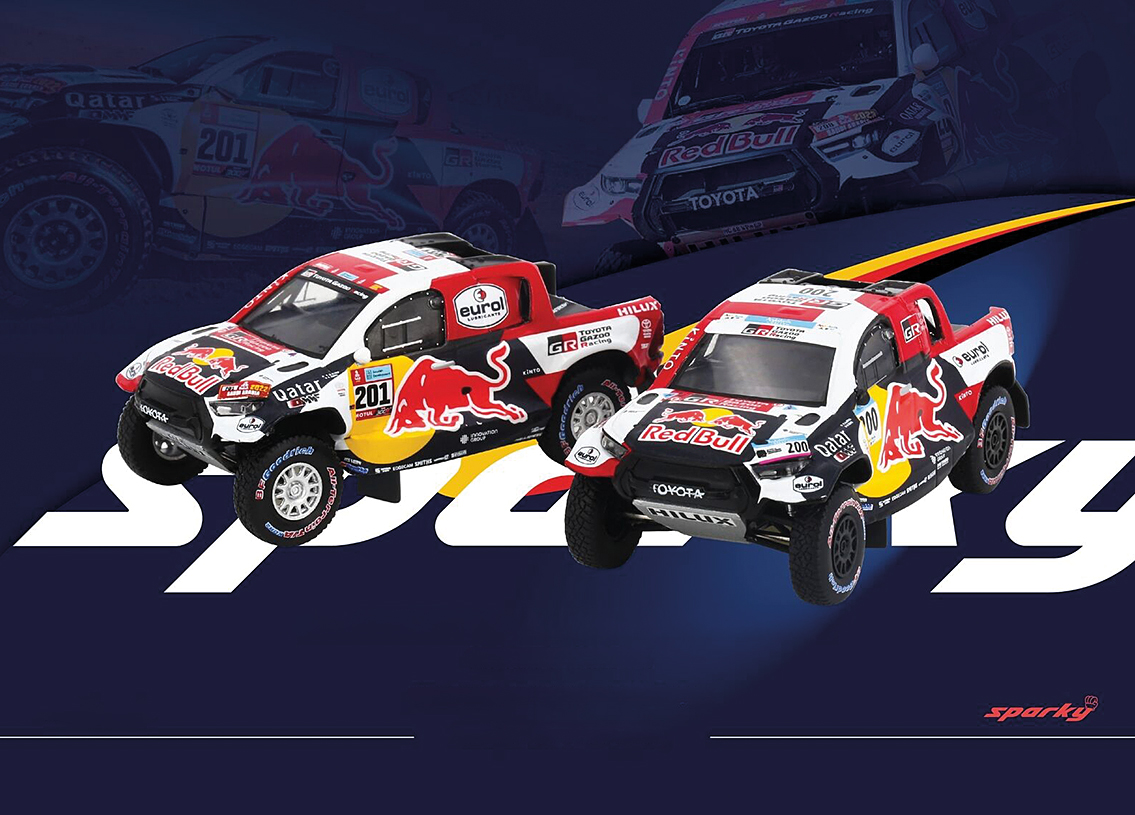 2 car Set Toyota Hilux Toyota Gazoo Racing #200 und #201 Rallye Dakar 2022
