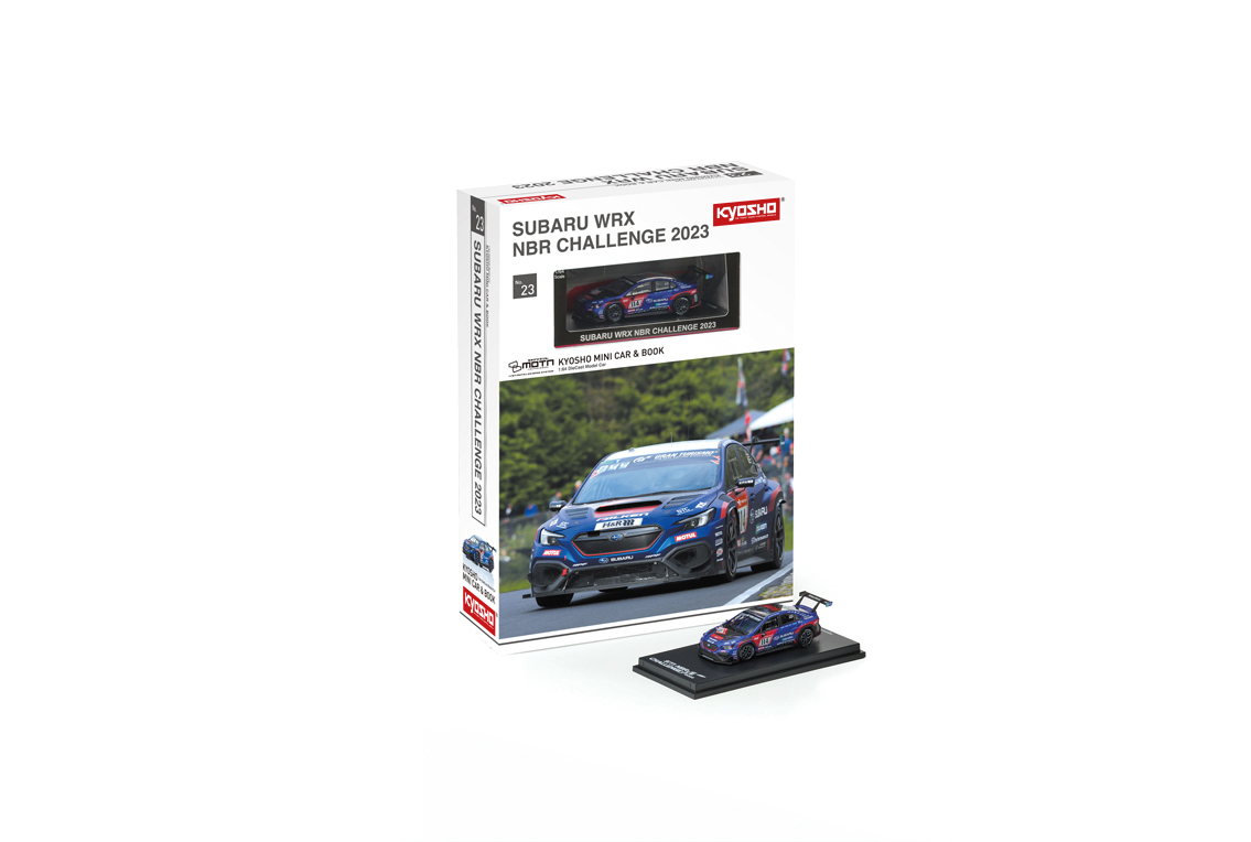 Subaru WRX STI NBR Challenge 24H Nürburgring 2023