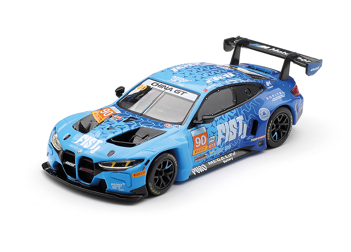BMW M4 GT3 EVO FIST Team AAI China GT Trophy 2025