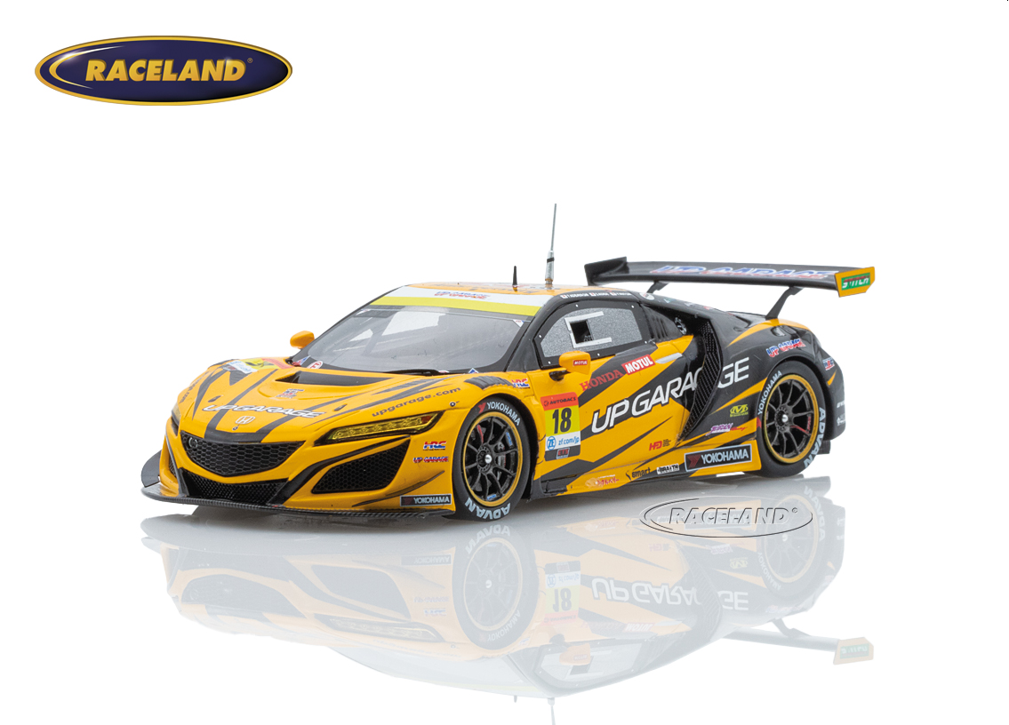 Honda NSX GT3 UPGARAGE GT300 Super GT Japan 2024