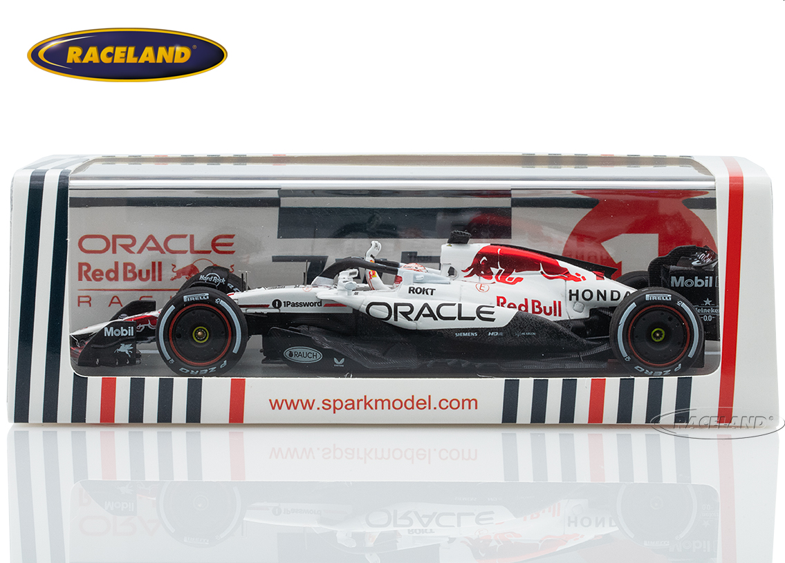 Red Bull RB21 Honda RBPT F1 Tribute Design winner Japanese GP Suzuka 2025