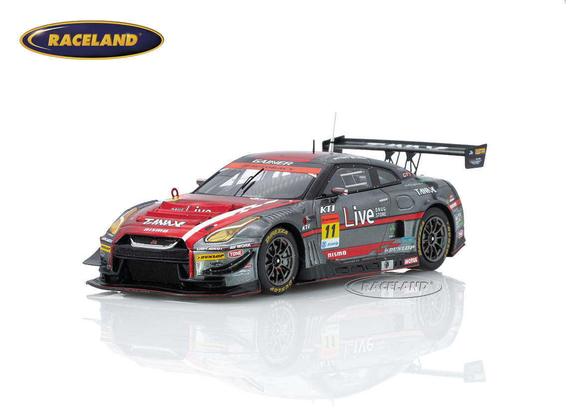 Nissan GT-R Nismo GT3 Gainer Tanax GT300 Super GT Japan 2022