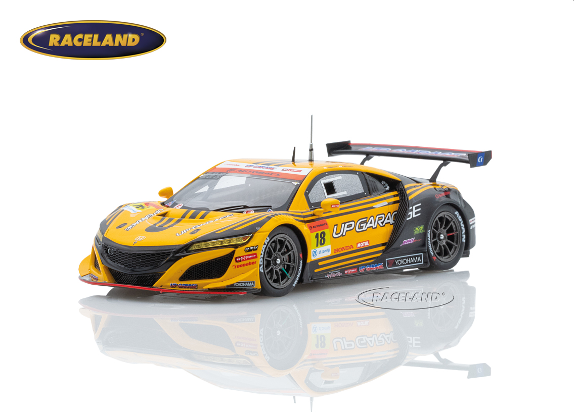 Honda NSX GT3 Upgarage Team GT300 Super GT Japan 2020