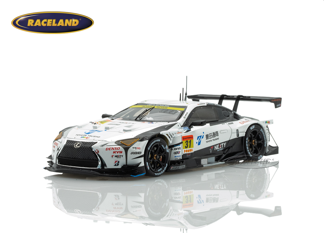 Lexus LC500h apr GT300 Super GT Japan 2025