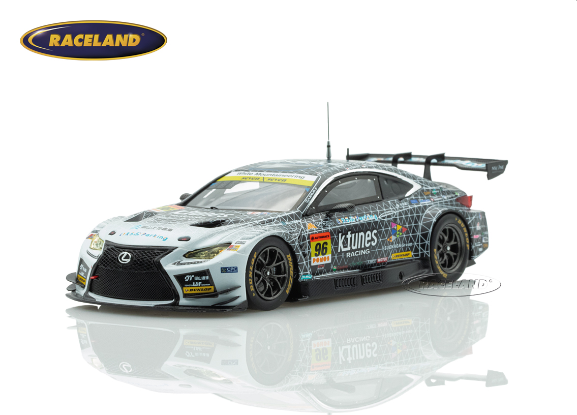 Lexus RC F GT3 K-tunes Racing GT300 Super GT Japan 2025