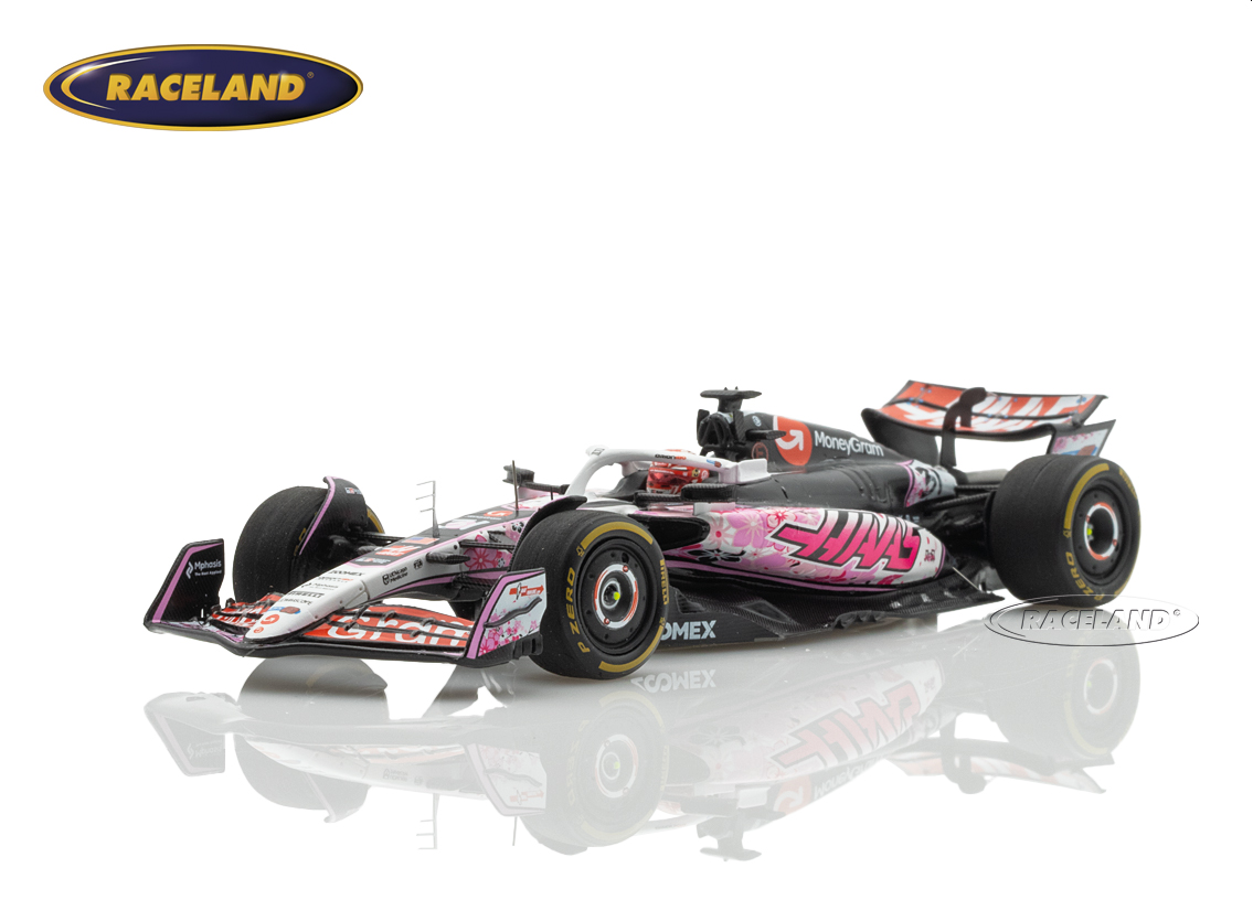 Haas VF-25 Ferrari F1 MoneyGram 18° GP Japan Suzuka 2025