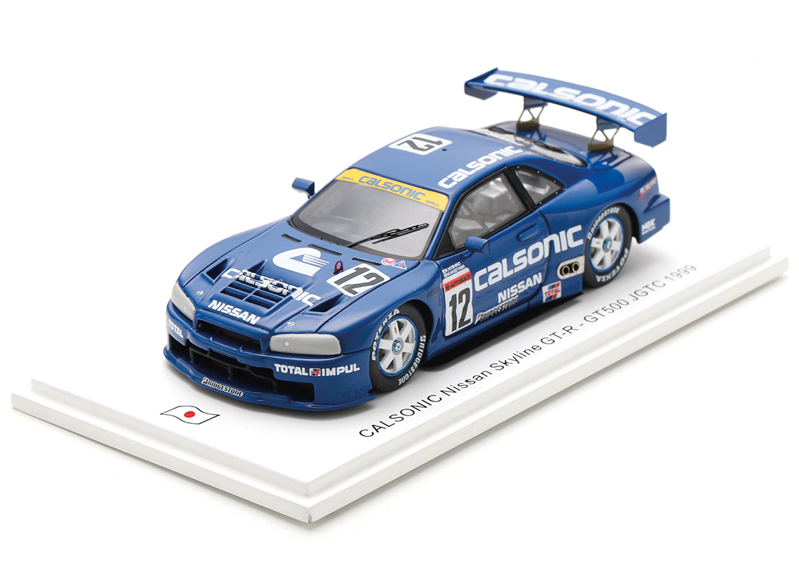 Nissan Skyline GT-R Calsonic GT500 10° JGTC 300 km Suzuka 1999