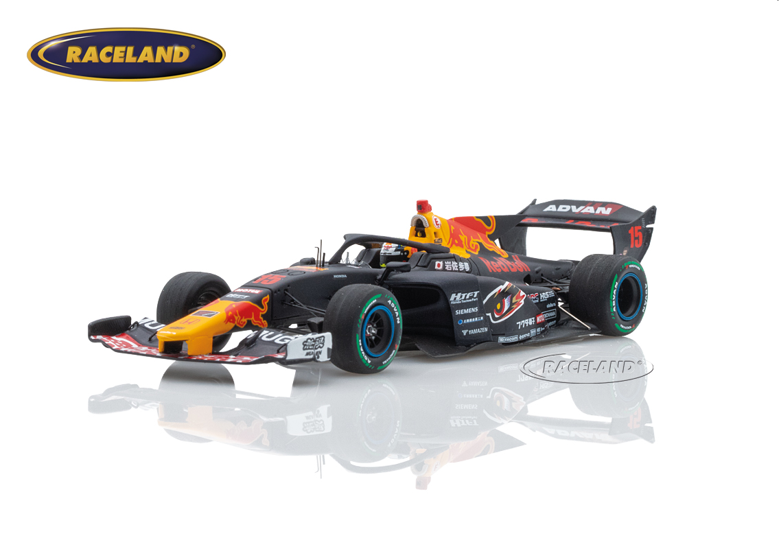 Mugen SF23 M-TEC HR-417E Team Mugen Super Formula 2024