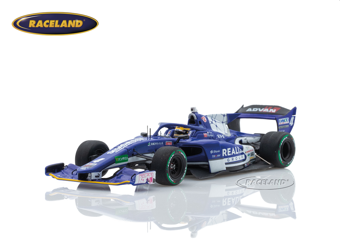 Kondo SF23 Realize Corp. TRD 01F Kondo Racing Super Formula 2024