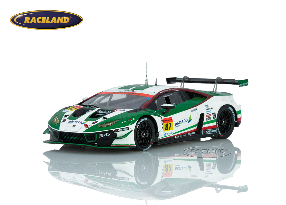 Lamborghini Huracan GT3 Bamboo Airways GT300 Super GT Japan 2022
