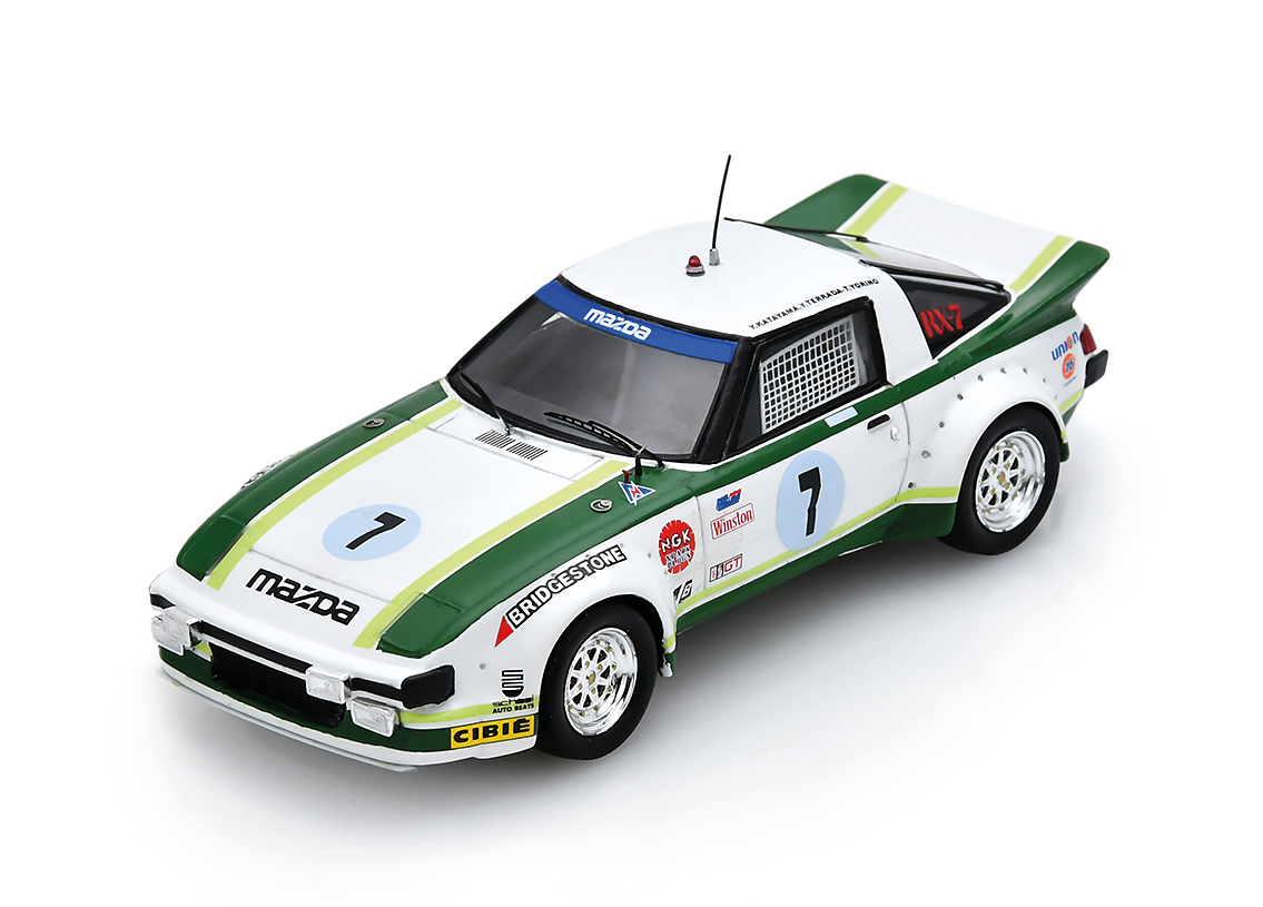 Mazda RX-7 Mazda Technical Center 5° Daytona 24H IMSA 1979