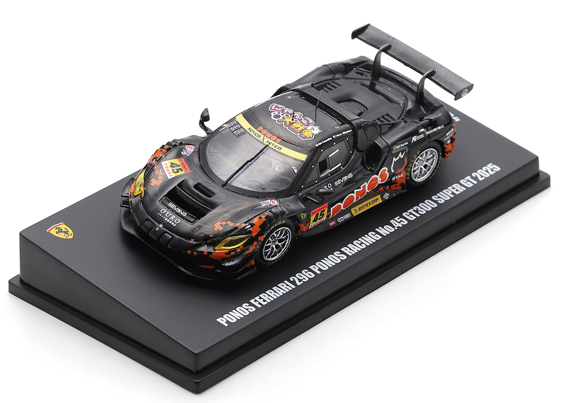 Ferrari 296 GT3 Ponos Racing GT300 Super GT Japan 2025