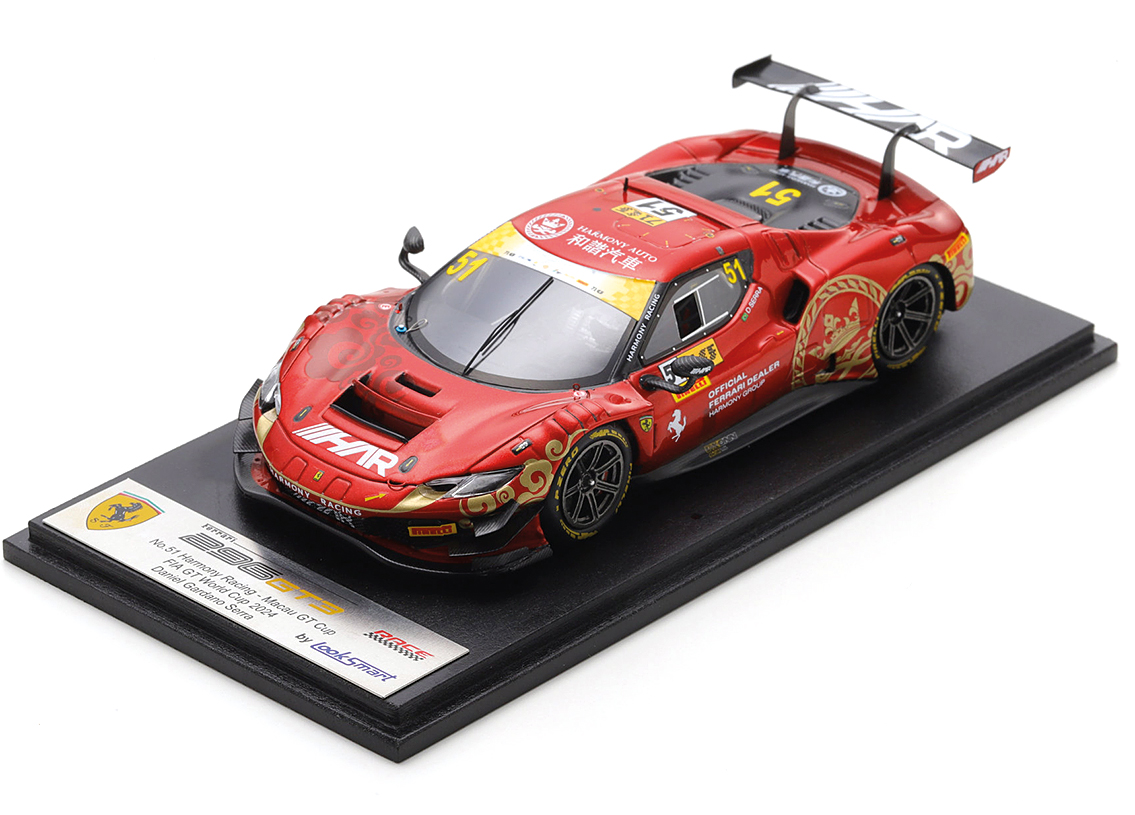 Ferrari 296 GT3 Harmony Racing 16° GT World Cup Macau 2024