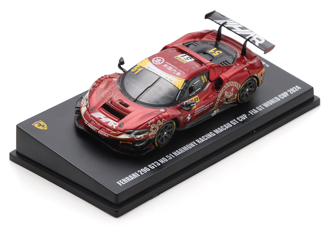 Ferrari 296 GT3 Harmony Racing 16° GT World Cup Macau 2024