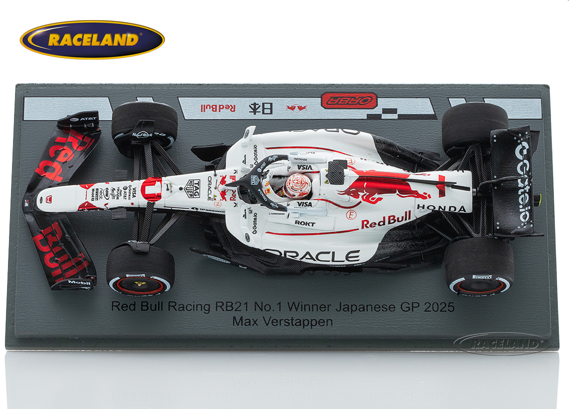 Red Bull RB21 Honda RBPT F1 Tribute Design winner Japanese GP Suzuka 2025