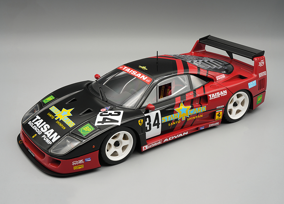 Ferrari F40 Team Taisan JGTC 1995