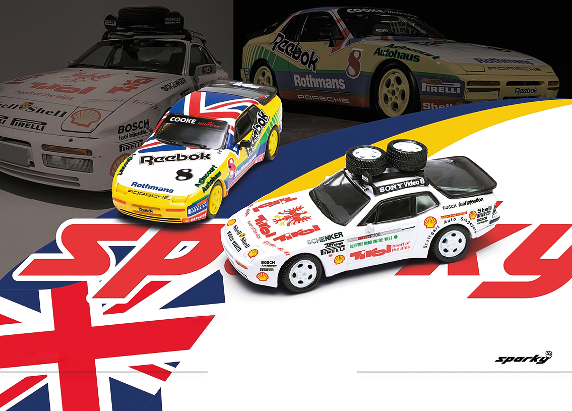 2 car Set Porsche 944 Turbo 1987 and Porsche 944 Turbo Cup 1988